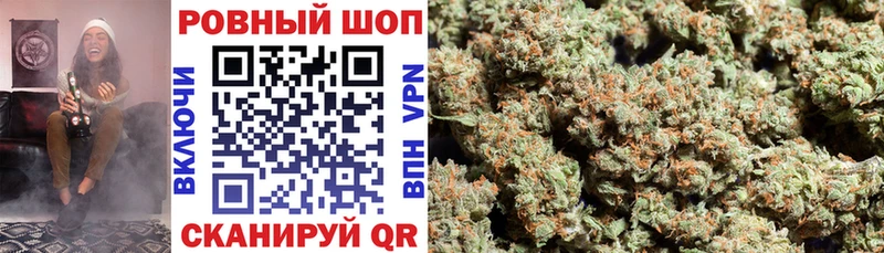 Все наркотики Динская Бутират Меф КОКАИН ГАШ Конопля