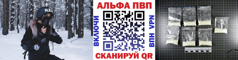 OMG онион  Динская  сайты даркнета какой сайт  A-PVP кристаллы 
