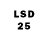 Бошки Шишки LSD WEED empty E