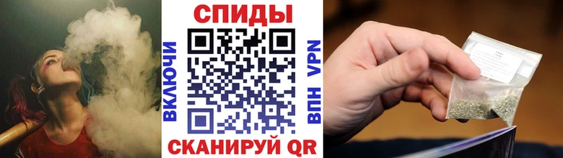 купить наркотик  Динская  БУТИРАТ бутандиол 