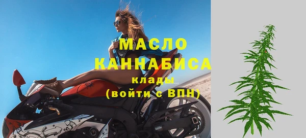 кокаин VHQ Горнозаводск