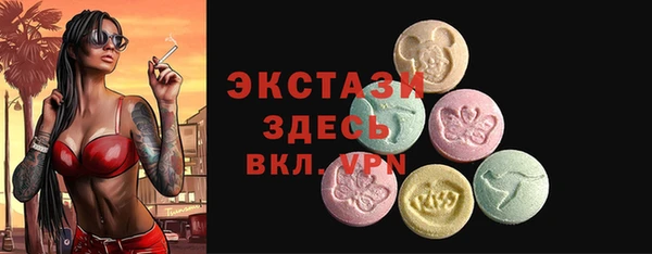 каннабис Горняк