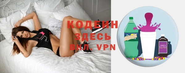 каннабис Горняк