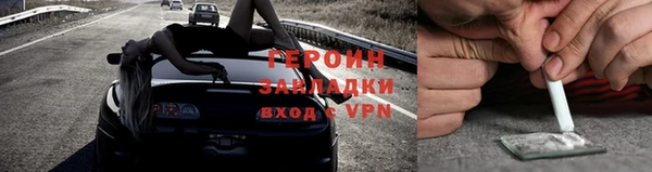 каннабис Горняк