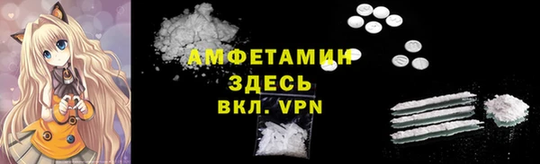 каннабис Горняк