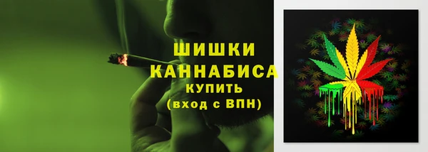 каннабис Горняк