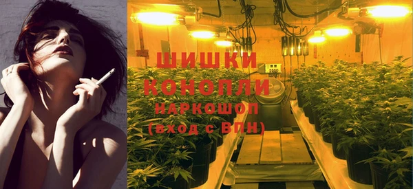 каннабис Горняк