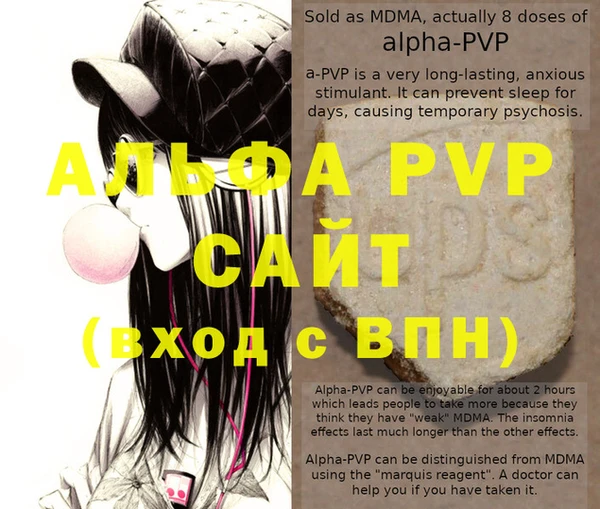 кокаин VHQ Горнозаводск