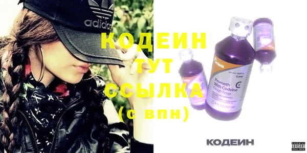 каннабис Горняк